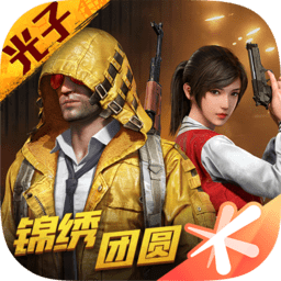 中场核心，麦卡利斯特当选利物浦队内4月份最佳球员