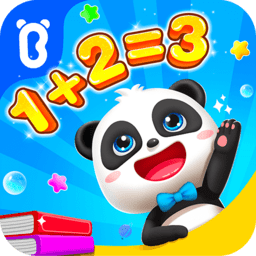 华体会hth·(体育) v9.9.16 官方安装版 1