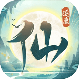家门口的足球盛宴！就在今晚→